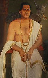 Veera Kerala Varma Pazhassi Raja, painting by Raja Ravi Varma