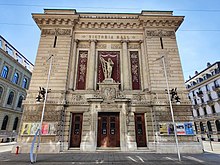 Victoria Hall facade Victoria Hall Geneva.jpg