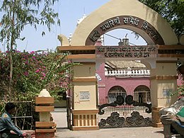 Chhindwara – Veduta