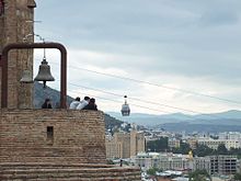 View on Narikala and cable lift, Tbilisi.jpg