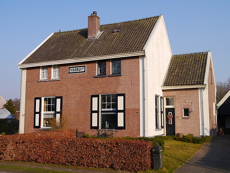 File:Vooruit, Veenhuizen.JPG