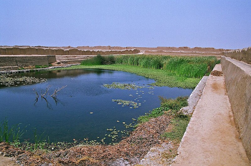 File:WaterReserveChanChan.jpg