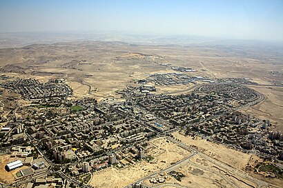 איך מגיעים באמצעות תחבורה ציבורית  לערד? - מידע על המקום