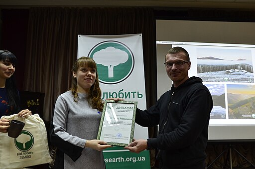 Wiki Loves Earth 2018 awards in Ukraine by Ilya 15