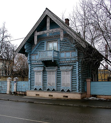 Старый деревянный дом. Погодинская изба в Москве. Девичье поле в Москве Погодинская изба. Погодинская изба 12а улица. Погодинская изба в Москве история.