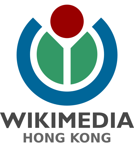 File:Wikimedia Hong Kong logo.svg