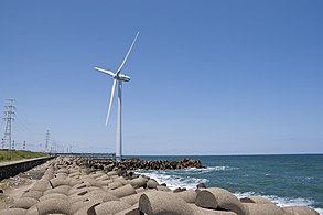 Tuulivoimala Kamisussa