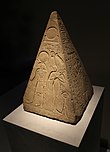 Xviii dinastia, piramide di ptahmwia, da sakkara, 1325-1300 ac ca. 01.jpg