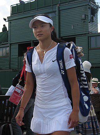 <span class="mw-page-title-main">Yan Zi (tennis)</span> Chinese-Hong Kong tennis player