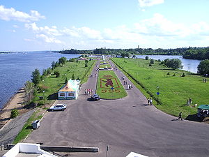 Ríu Volga