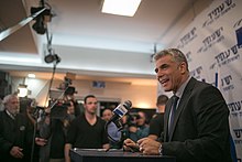 Yair Lapid addressing supporters on election night in 2013 Yesh Atid Election Night Party.jpg