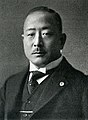 Yoshihisa kawaguchi.jpg