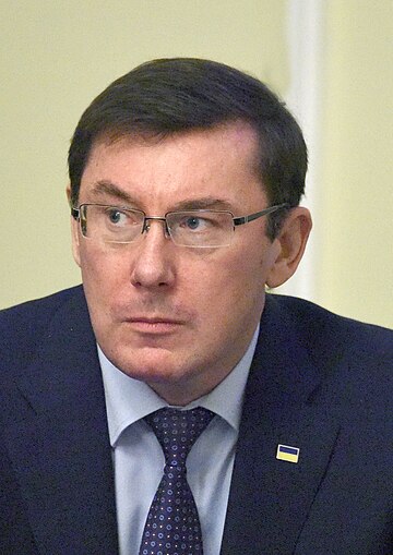 Луценко Юрій Віталійович