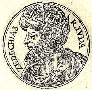 Zedekiah biblical character