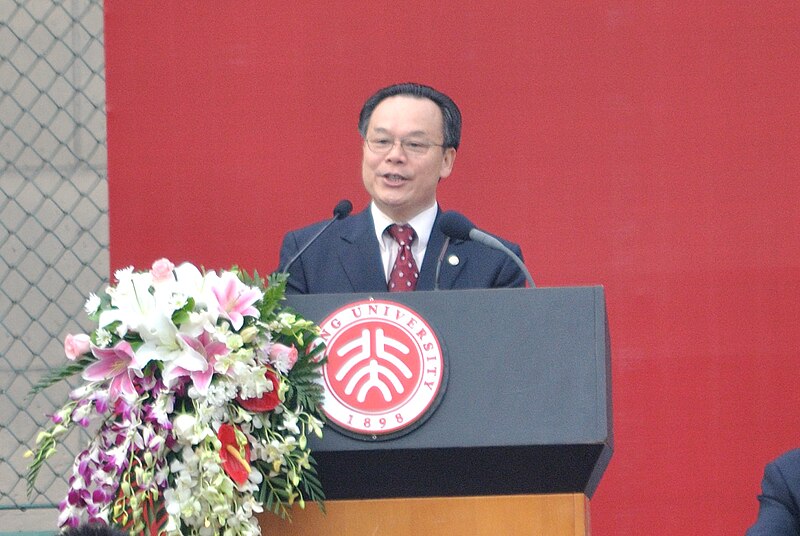 File:Zhou Qifeng at Peking University opening ceremony 20110903.jpg
