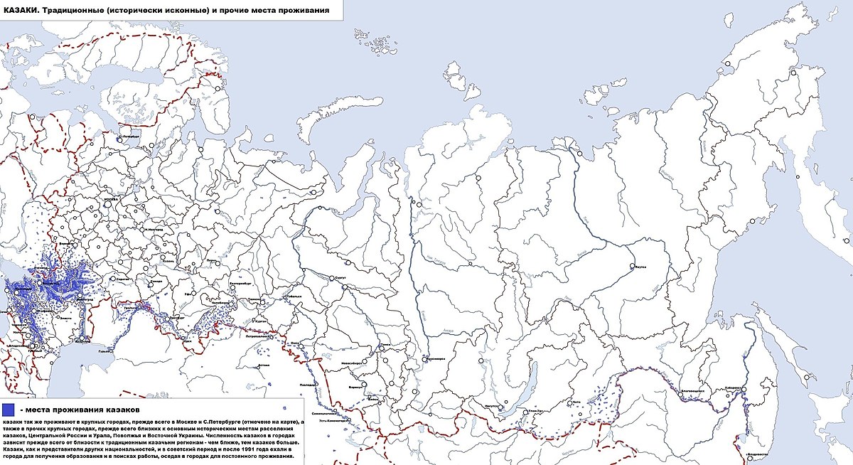 Традиционный календарь оренбургских казаков | Заповедник 