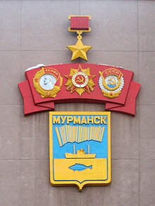 Секс такси в мурманске и мурманской области