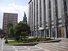 Şanlıurfa Municipality Building on the right