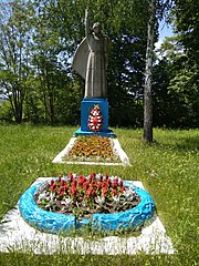 Братська могила радянських воїнів 1943 рік Мала Данилівка (1) 02.jpg