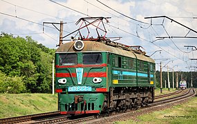 VL8-225 dans la banlieue de Dnipro