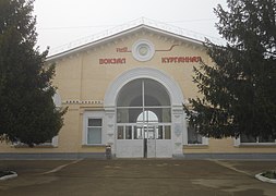 Kurganinsk