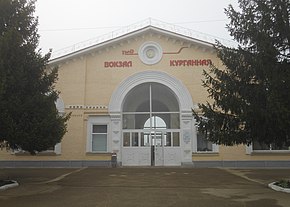 Treinstation station Kurgannaya.jpg