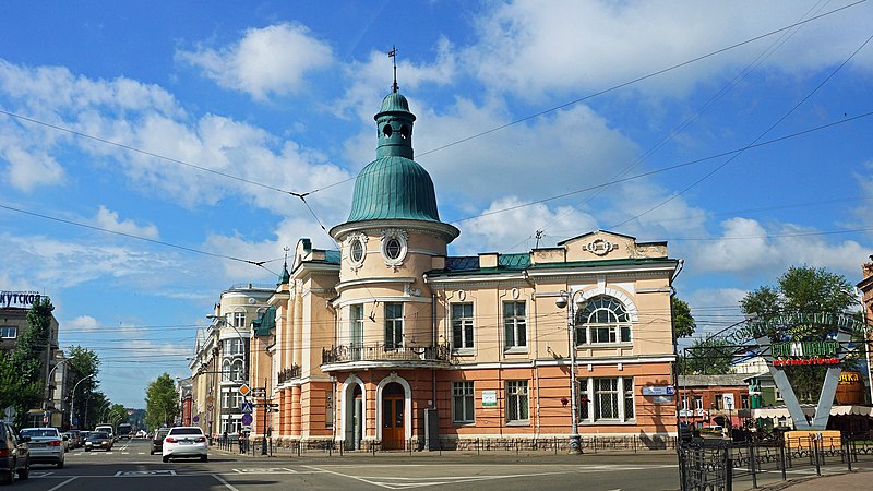 File:Иркутск, Здание русско-азиатского банка.jpg