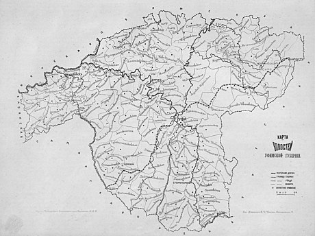 Волости белебеевского уезда. Карта уфимской губернии до 1917 года. Карта уфимской губернии 1900 года. Уфимская Губерния Губерния карта. Бирский уезд уфимской губернии карта.