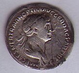 Римський Динарій ІІ ст н.е. з колекції