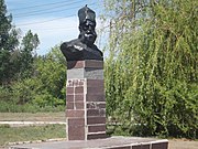 Пам'ятник К.А.Булавіну.jpg
