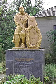 Пам'ятник воїнам - односельцям.JPG