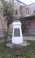Памятник Никите Ермошкину