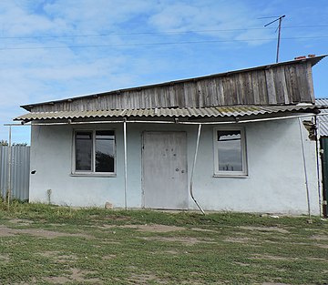 Красный партизан отзывы. Красный Партизан (Саратовская область). Красный Партизан Энгельсский район. Село красный Партизан Энгельсского района. Красный Партизан Казахстан посёлок.