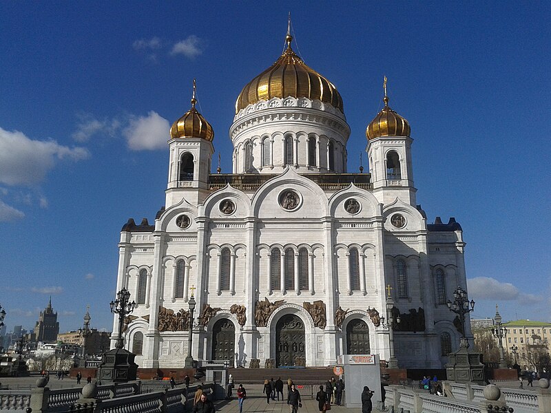 Fil:Храм Христа Спасителя, Москва (3).jpg