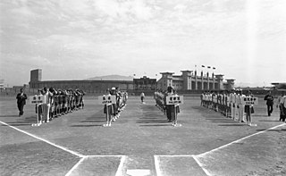 Taipei Municipal Baseball Stadium