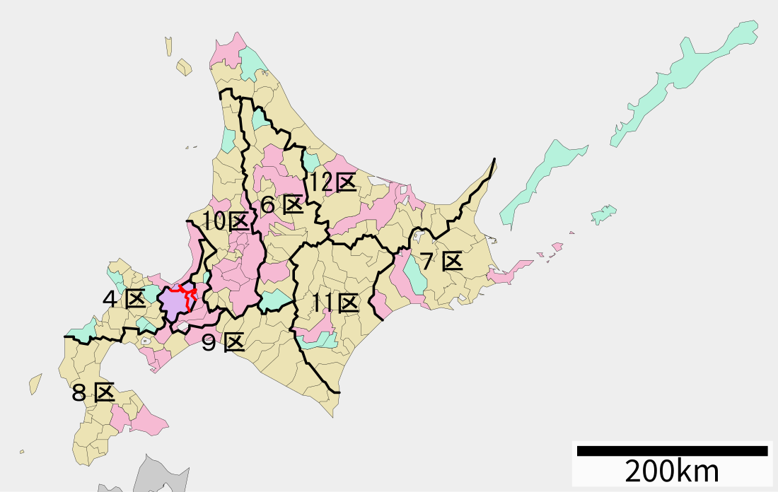 北海道第9區