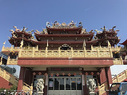 Dahua Temple