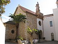 Català: Hospital de Sant Joan Baptista (Sitges) This is a photo of a building listed in the Catalan heritage register as Bé Cultural d'Interès Local (BCIL) under the reference IPA-11984.