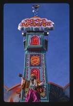 Thumbnail for File:1001 Nights ride, Seaside Heights, New Jersey LCCN2017711753.tif