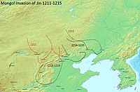 モンゴルの華北侵入経路（1211－1215）