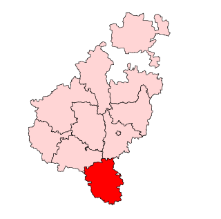 <span class="mw-page-title-main">Kunigal Assembly constituency</span> Legislative Assembly constituency in Karnataka State, India