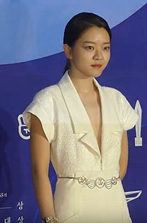 Go Ah-sung South Korean actress