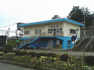 20060416 kujiranami.jpg