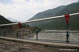 2007 08 25 Pakistan Karakoram Highway IMG 8602.jpg