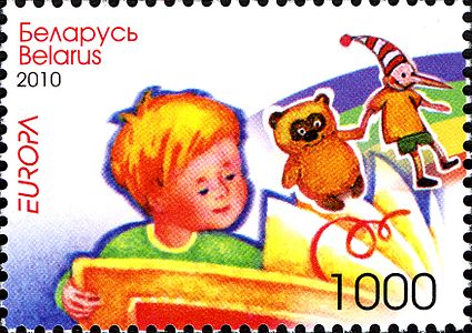 2010. Stamp of Belarus 07-2010-19-03-m1.jpg