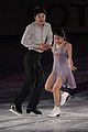 - Maia and Alex Shibutani