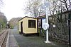 2013 at Coombe Junction Halt - view north along the platform.jpg