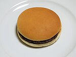 Thumbnail for File:2016-08-08 Dorayaki on a porcelain plate.jpg