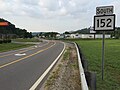 File:2017-07-22 07 41 09 View south along West Virginia State Route 152 (Fifth Street Road) at West Virginia State Route 75 in Lavalette, Wayne County, West Virginia.jpg