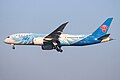 China Southern Airlines (B-2735)